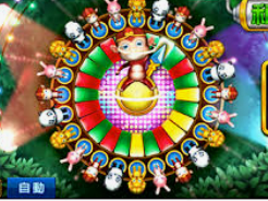 PG模拟器·com试玩手机版